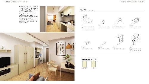 酒店家具設(shè)計都注重哪些方面的設(shè)計？